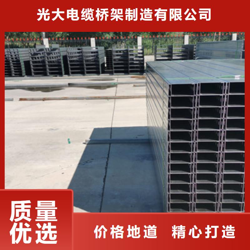 大跨距桥架厂家规格全欢迎致电5秒前更新