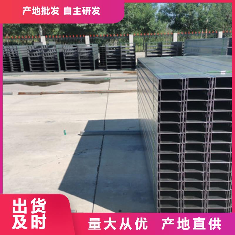 镀锌节能桥架厂家欢迎您大量现货