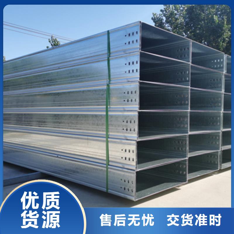 防火槽式桥架厂家大量现货##2025已更新