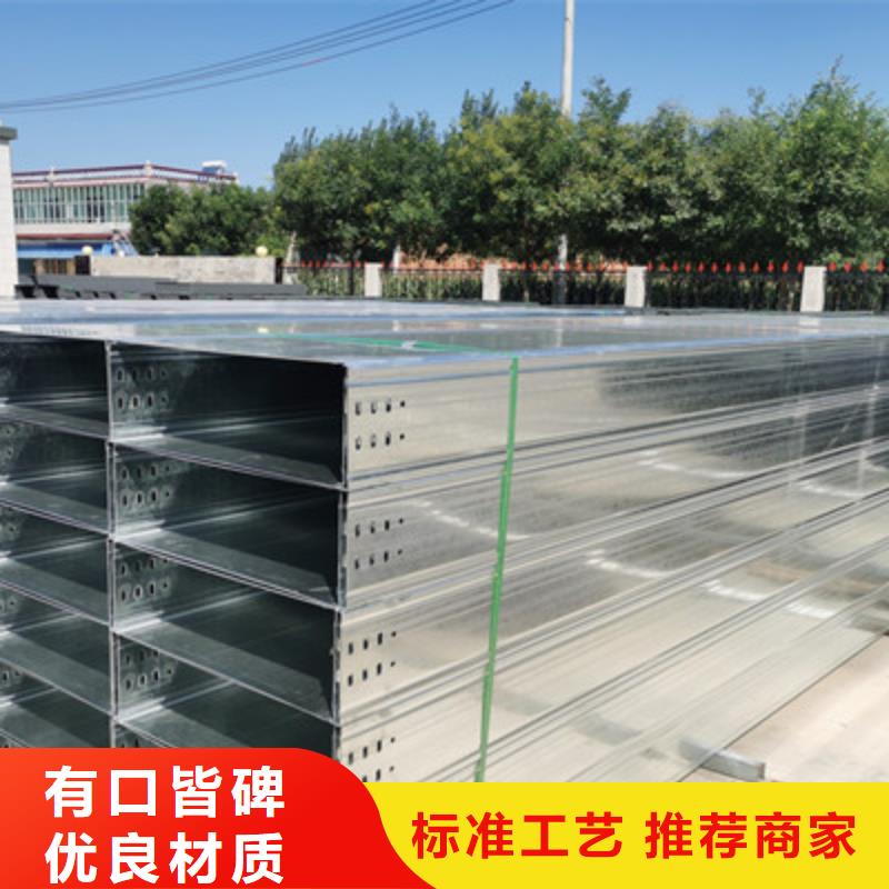 优质防火桥架用途