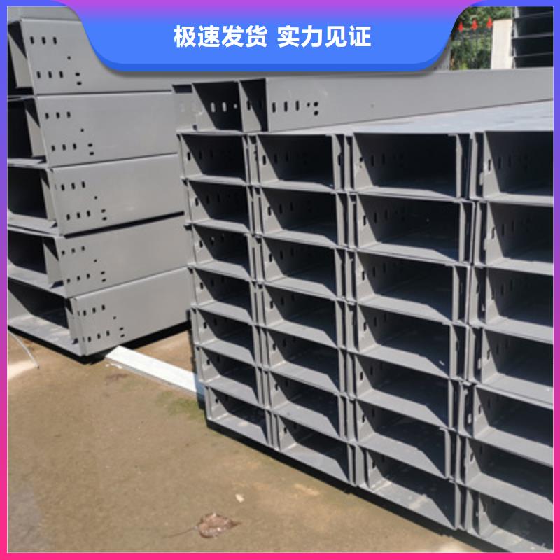 大跨距桥架批发工厂生产快