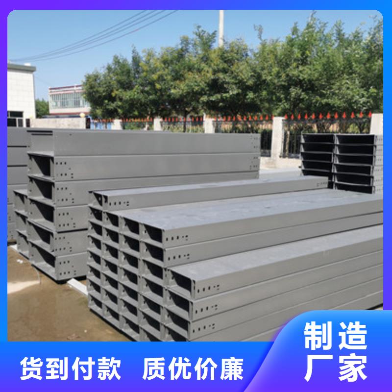 耐火桥架厂家发货速度快2025已更新(今天/热点)2025已更新(今天/费用)