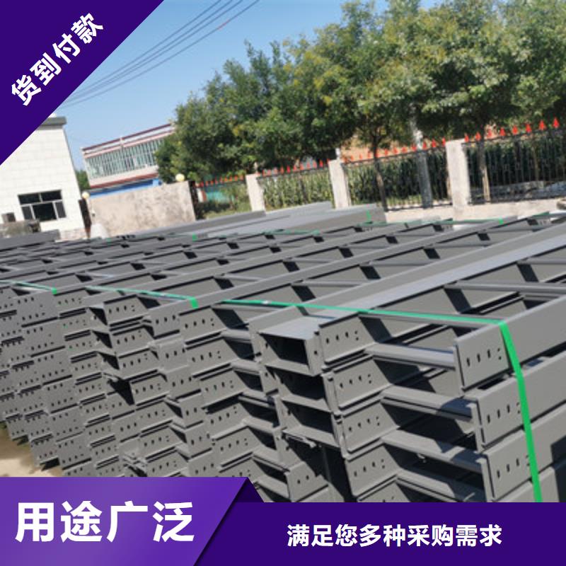 东方市多孔桥架批发工厂大量现货