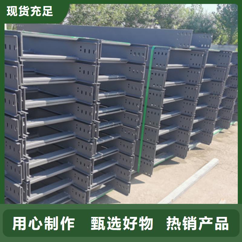 镀锌多孔桥架生产厂家质优价廉