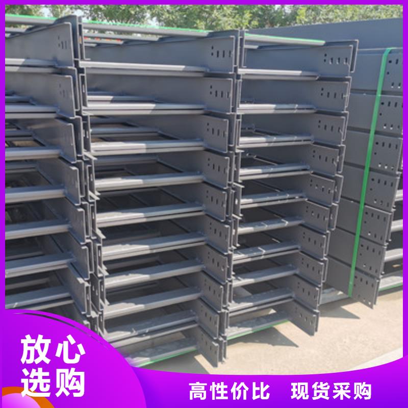 多孔桥架厂家批发大量现货