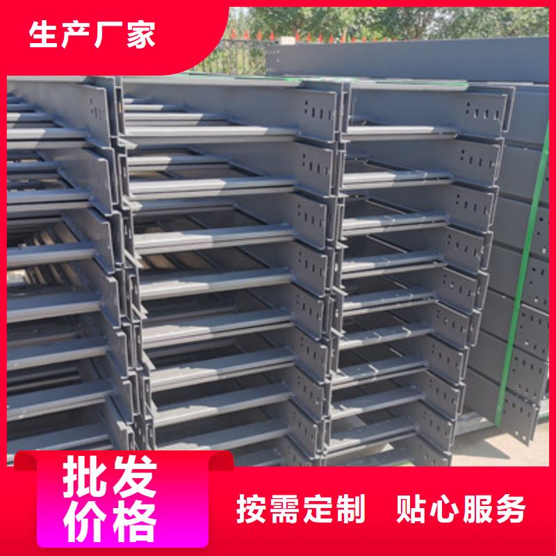 防火桥架生产厂家联系电话免费咨询2025