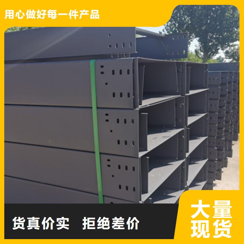 桥架配件厂家质量保证#2025已更新