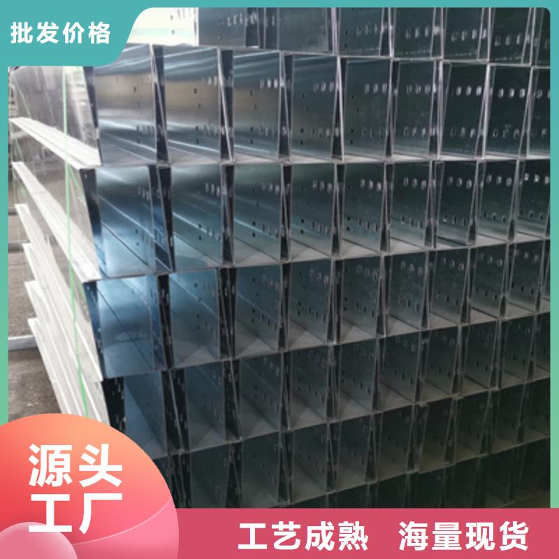优质耐火桥架生产厂家