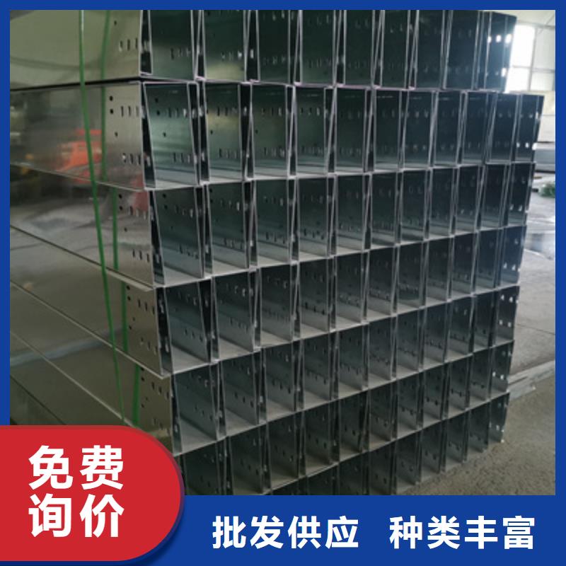 模压桥架厂家批发生产周期短