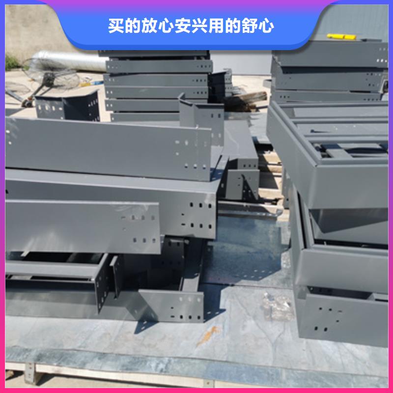 防火桥架线槽厂家全国发货9分钟前更新