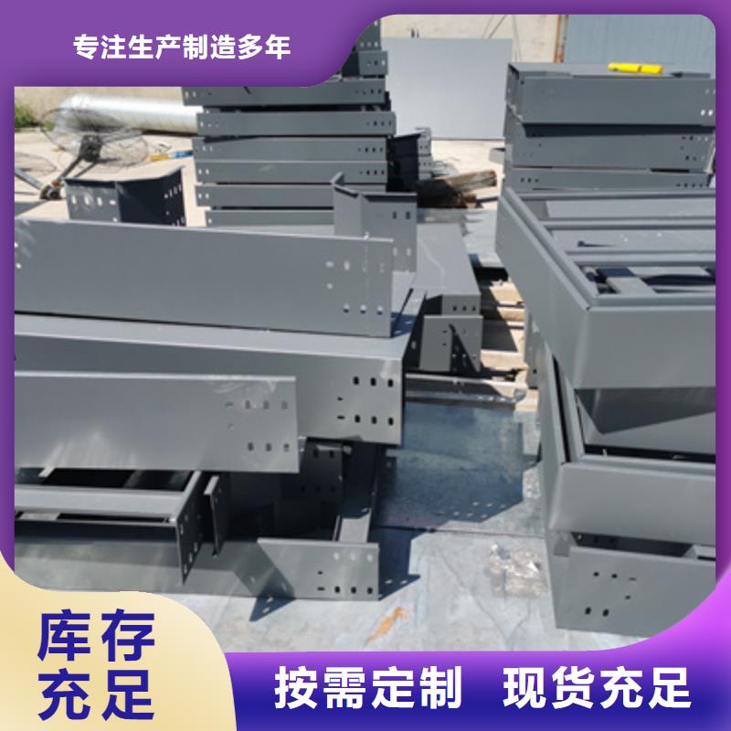 大跨距桥架厂家批发大量现货