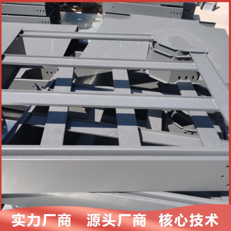 大跨距桥架厂家规格全欢迎致电1分钟前更新