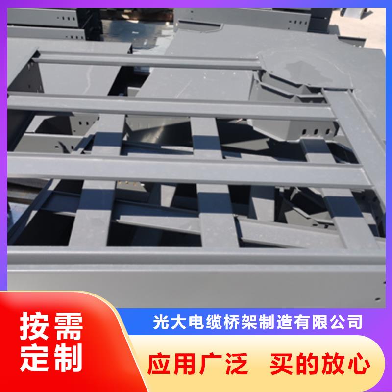 热镀锌托盘式桥架厂家批发发货快