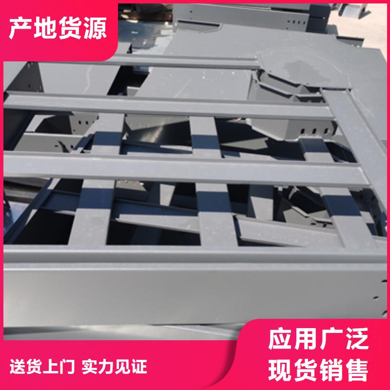 竖井桥架生产厂家规格全