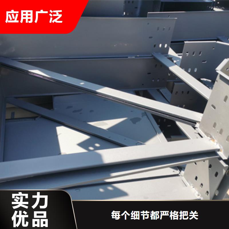 优质防火桥架用途