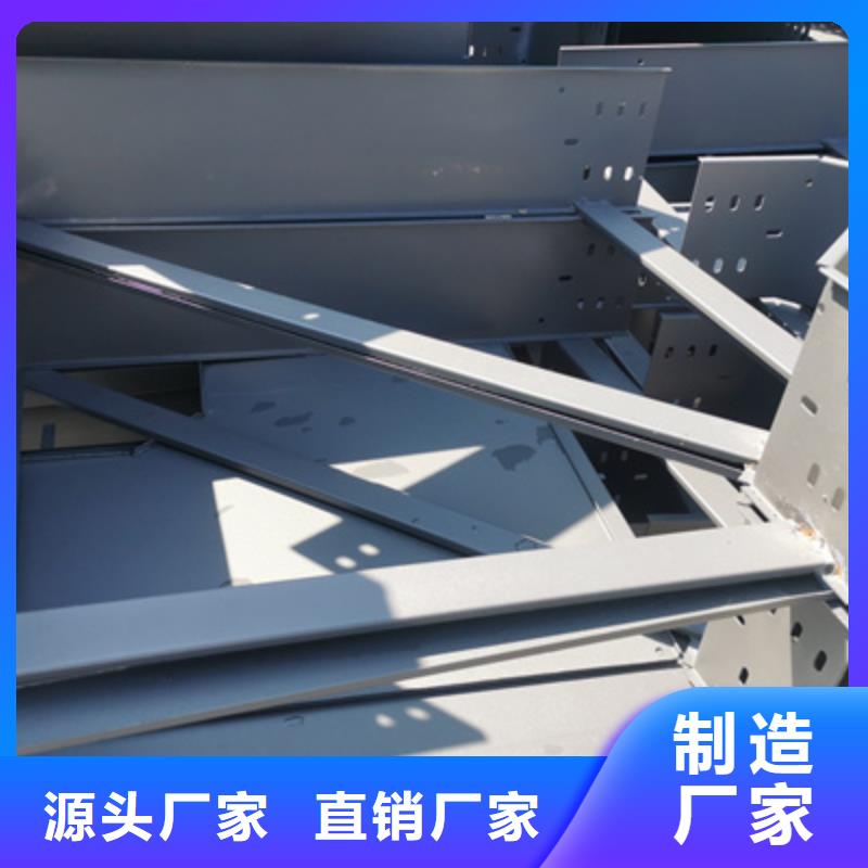 镀锌槽式桥架生产厂家生产周期短