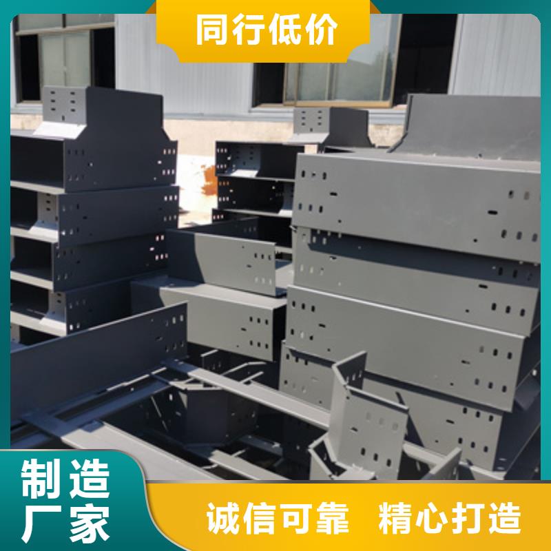防火桥架线槽厂家全国发货9分钟前更新