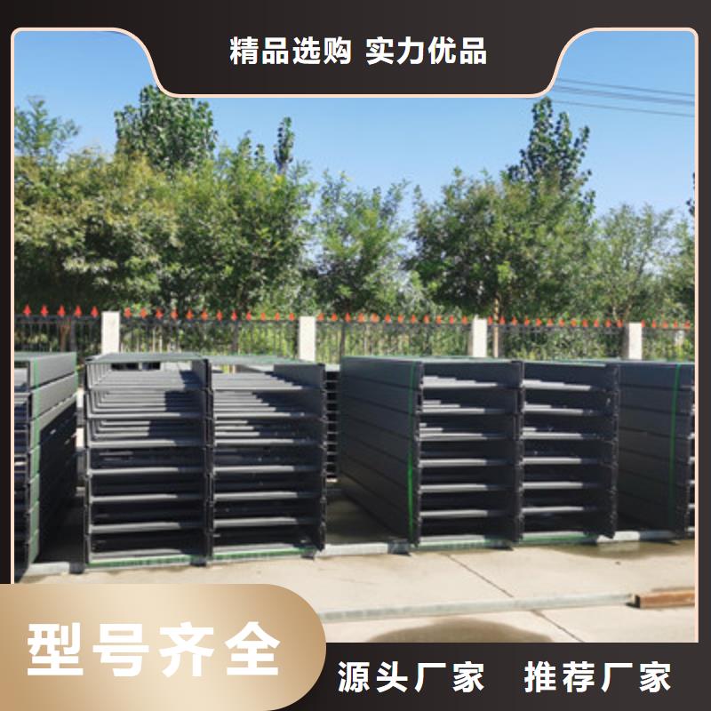 镀锌节能桥架厂家欢迎您大量现货