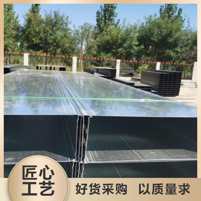 防火梯式桥架厂家价格便宜##2025已更新