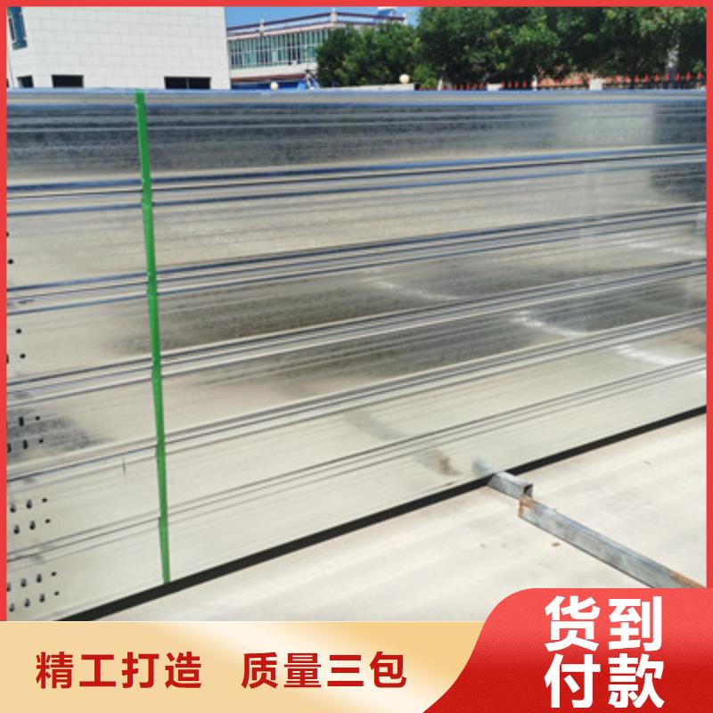 防火槽式桥架厂家发货快##2025已更新