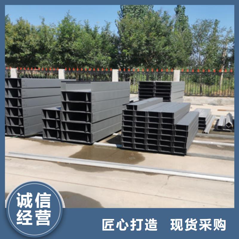 桥架弯头厂家加工定制)2025已更新(今天/热议)