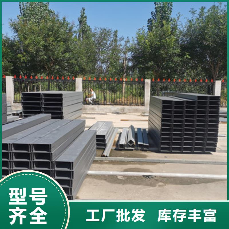 节能桥架批发工厂生产快