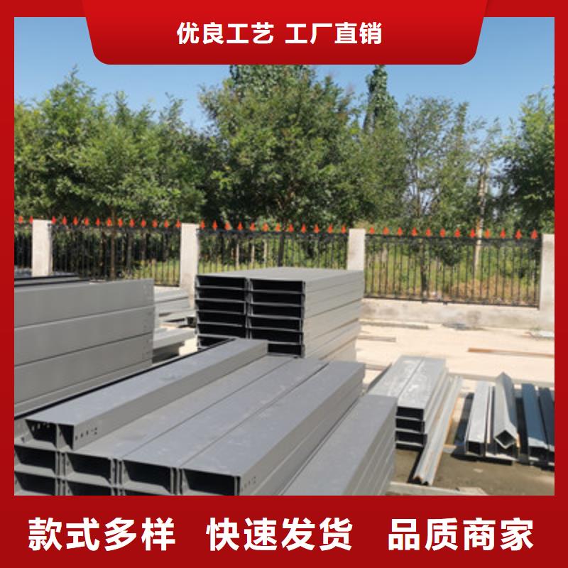 镀锌桥架批发工厂大量现货