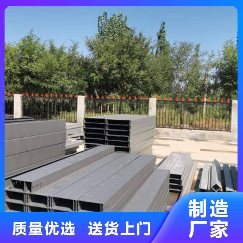 防火桥架线槽厂家全国发货9分钟前更新
