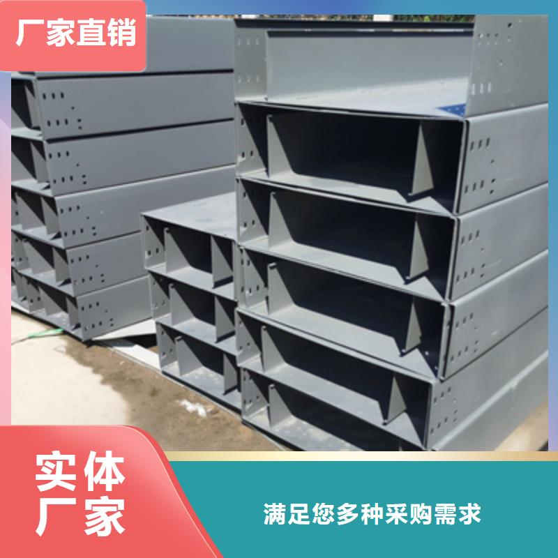 耐火桥架厂家发货速度快2025已更新(今天/热点)2025已更新(今天/费用)
