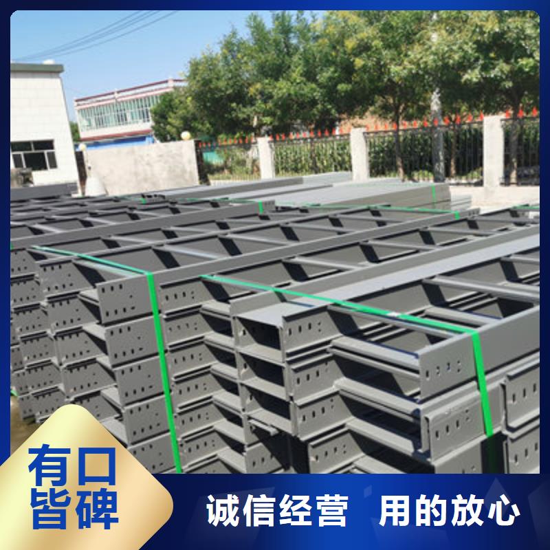 镀锌梯式桥架批发工厂大量现货
