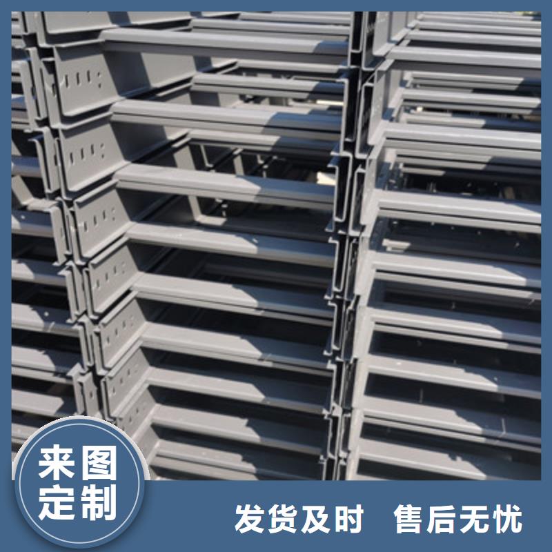 镀锌槽式桥架批发工厂发货快