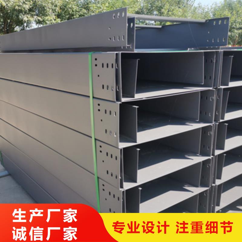 大跨距桥架生产厂家订货热线-9秒前更新