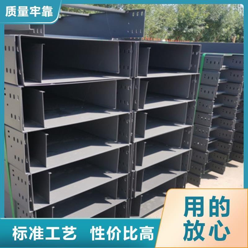 东方市多孔桥架批发工厂大量现货