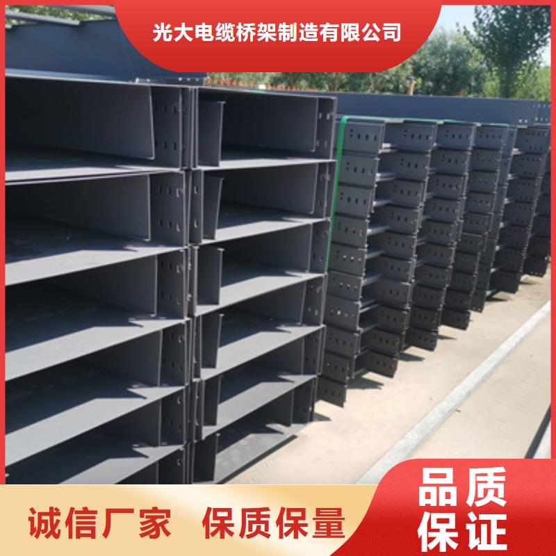 镀锌大跨距桥架实体工厂批发价格
