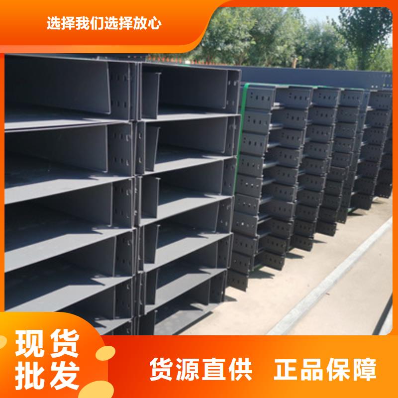 模压桥架生产厂家生产周期短