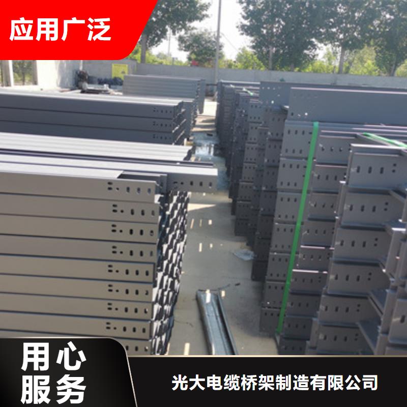室内电缆桥架400*100厂家规格全