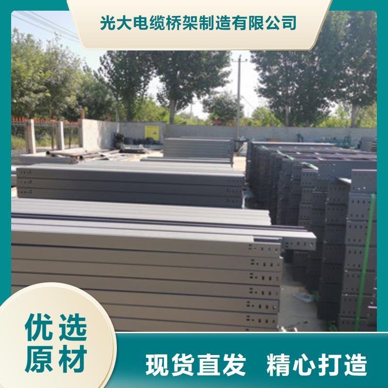 防火梯式桥架厂家发货快2025已更新（省~市~县直达）