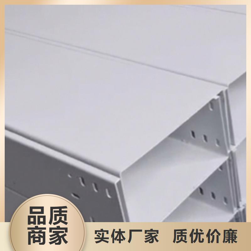大跨距桥架生产厂家生产快