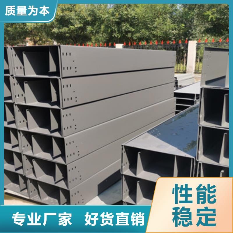 大跨距桥架批发工厂发货快