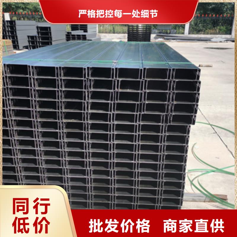 防火槽式桥架生产厂家5分钟前更新
