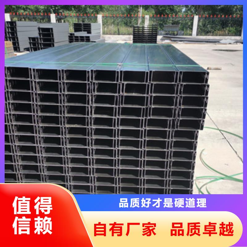 桥架吊丝、吊框厂家#5分钟前更新