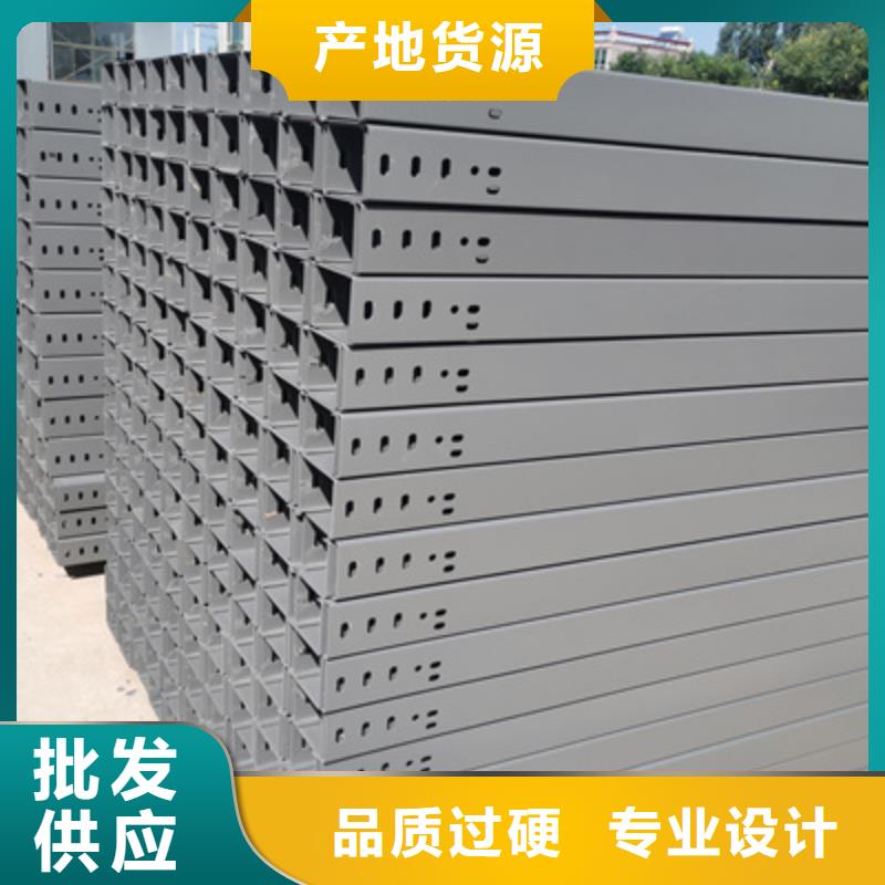 模压桥架生产厂家生产快