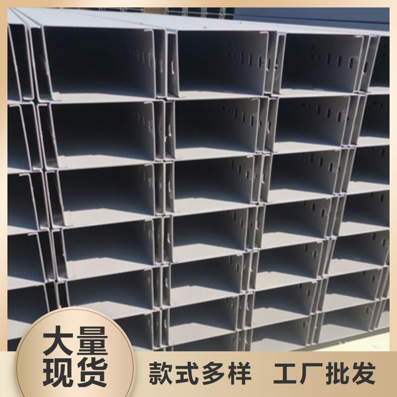 大跨距电缆桥架厂家电话刚刚更新