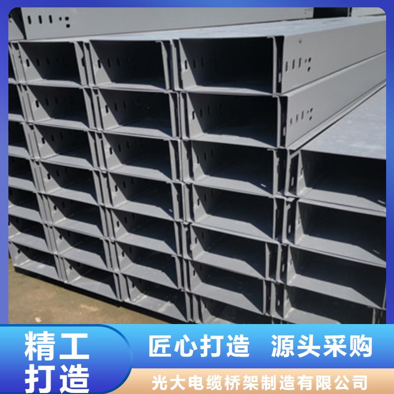 防火线槽桥架生产厂家价格表2025已更新（今天/排名）
