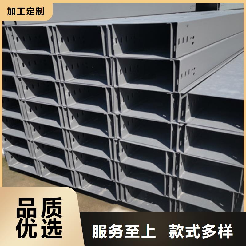 防火桥架生产厂家联系电话免费咨询2025