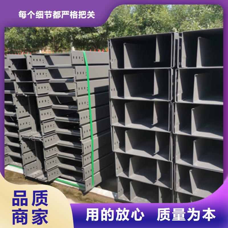 镀锌梯式桥架厂家批发发货快