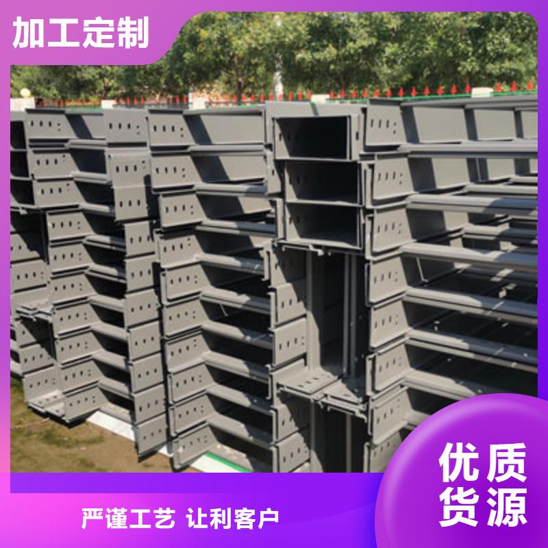 镀锌槽式桥架生产厂家生产快