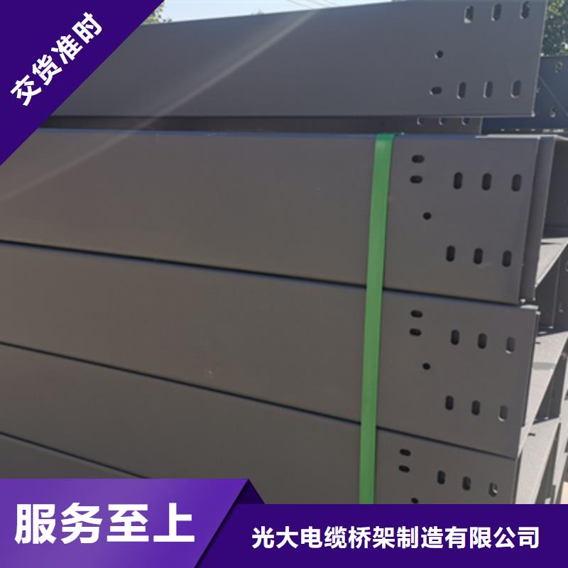 桥架弯头厂家加工定制)2025已更新(今天/热议)