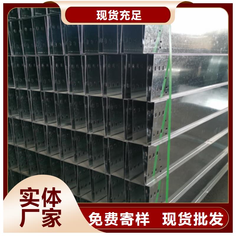 大跨距桥架厂家批发大量现货