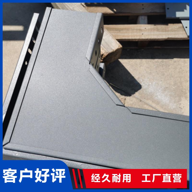 镀锌槽式桥架生产厂家生产周期短